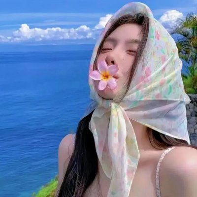 信任之危 第一季